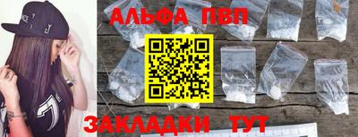 гидропоника Малгобек