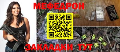 гидропоника Малгобек