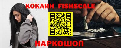 а пвп мука Мариинск
