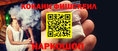 а пвп мука Мариинск