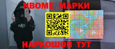 а пвп мука Мариинск