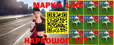 эйфоретик Малоярославец