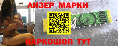 эйфоретик Малоярославец