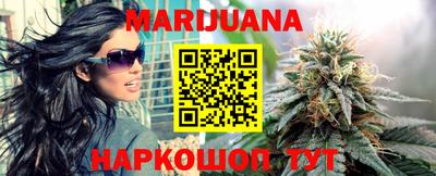 а пвп мука Мариинск