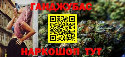 эйфоретик Малоярославец