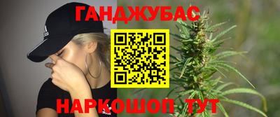 а пвп мука Мариинск