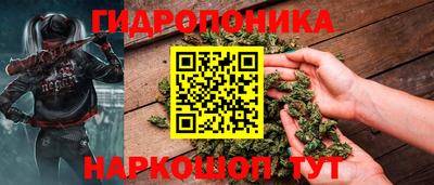 а пвп мука Мариинск