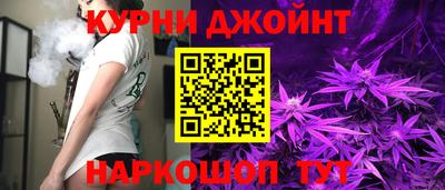 эйфоретик Малоярославец