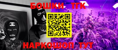 гидропоника Малгобек