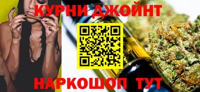гидропоника Малгобек