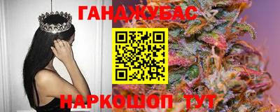 гидропоника Малгобек