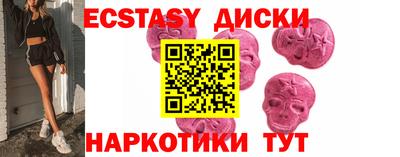 гидропоника Малгобек