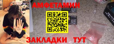 гидропоника Малгобек