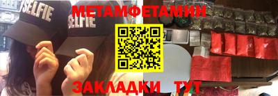 гидропоника Малгобек