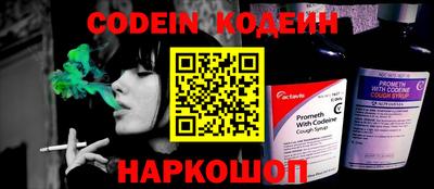 гидропоника Малгобек