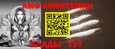 гидропоника Малгобек