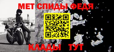 гидропоника Малгобек