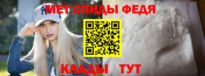 а пвп мука Мариинск