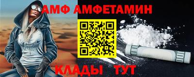 гидропоника Малгобек