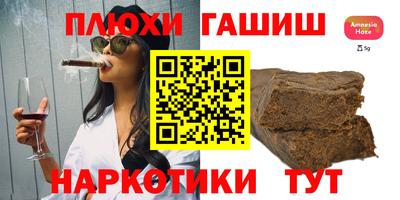 а пвп мука Мариинск