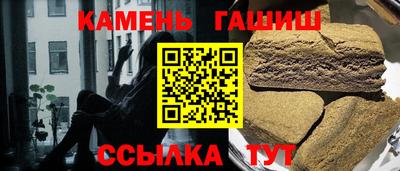 а пвп мука Мариинск