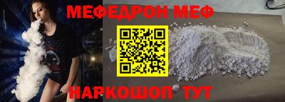 гидропоника Малгобек