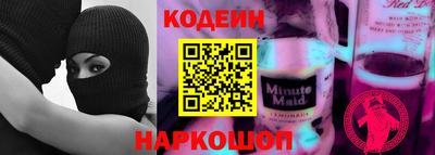 а пвп мука Мариинск