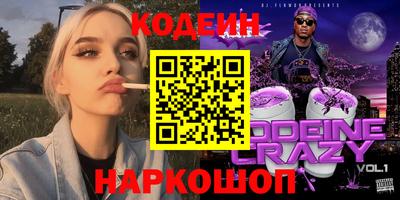 гидропоника Малгобек