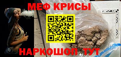 гидропоника Малгобек